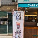 카페 KKOT I PIDA 이미지