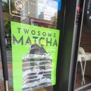 투썸플레이스김해인제대점 | [내돈내산] 투썸플레이스 굿딜 타임어택 투썸 50프로 반값 할인 실시간 후기