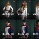 베르사유 이미지