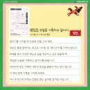 코어큐레이션