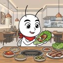 탑동셀프손세차장 | 수원고기집 끝판왕 회식의달인 서수원탑동점 : 무한리필인데 퀄리티까지 잡은 맛집