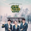 영등포 민박 이미지
