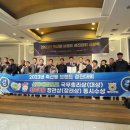 중앙유통농장 이미지