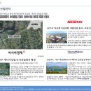 나주 듀플렉스 레지던스호텔 이미지