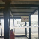 여수공항(2층대합실엘리베이터) | 상하이 푸동공항 흡연실 위치 총정리 (전자담배 포함)