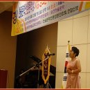 대한민국 서정 문학 대상 ...** 여의도 헌정회관에서 ** 이미지