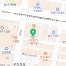 뿌꾸는 요리사 이미지