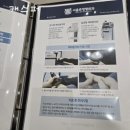 대치동 서울 준 정형외과 발 통증 진료 차 방문, 진료시간