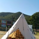 송시마을체험장 이미지