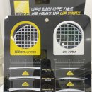 새로봄안경 이미지