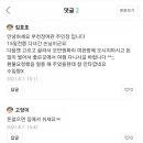 동진펜션민박 이미지