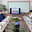 법인동명축산