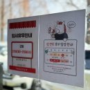담주댓잎돌짜장 | 담양 담주댓잎돌짜장 솔직후기｜프로방스 근처 가족외식 맛집, 유아휴게실까지 완벽!