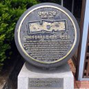 성사동 692-44 부근 | 천등산576m (안동) &amp; 봉정사