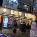 (주)고기요기