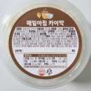 중동팜 주식회사 이미지