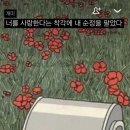 (주)장보고유통 | 들어오는 이에게 평화가 나가는이에게 안녕을