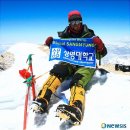 0-13. 후기에 사용할 자료(신문, 책, 잡지 등)