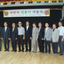 함지노인복지관 이미지