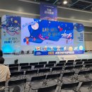 미래진로융합센타 | 2026 서울진로직업박람회 12회차 초3 어린이 직업체험