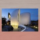 스테이 섬씽 울릉도 이미지