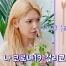 써니투어 - 구로구 가마산로 282 | 써니투어