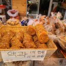 예산청과 이미지