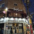 이탈리안썸머경대북문점 | [팀스쿠치나] 부라타 치즈 피자/이탈리안 소시지 피자/라자냐/마팔디네 화이트 라구 파스타