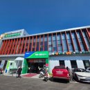 정산농협하나로마트 이미지