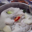 동광식당 이미지