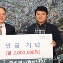 남강호텔 이미지