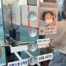 호텔씨엘 | 울산 파티룸 | 마린스튜디오 : 울산 브라이덜 샤워 파티룸