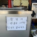 가족들과 물놀이하기 좋은 영덕 경정해변 후기