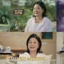 이윤 농장 이미지