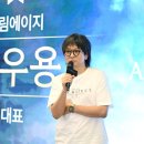 오래드림 이미지