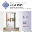 바르다중문 이미지