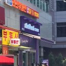 더벤티가산AP