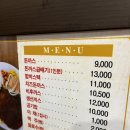 전원해장국 | 내돈내산 솔직 후기 : 전원돈까스, 울엄마 양평해장국, 대감보쌈, 동대구생생해물탕찜, 용두방천, 석산복어