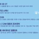 다치과기공소 네이버블로그