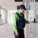 이에스원 이미지