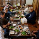 선비마을건강나라 이미지