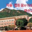 완월동182 이미지