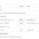 (주)리드온 이미지