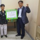 The조은태권도 이미지