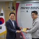 죽방렴영어조합법인