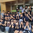 영동고등학교 이미지