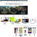 문화예술원플랫폼 이미지