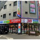 38소갈비살4관(1) 이미지