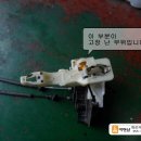 열림카정비 네이버블로그