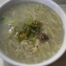 국시백반 이미지